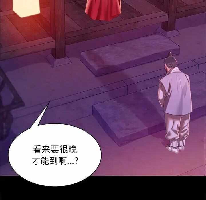 第62张