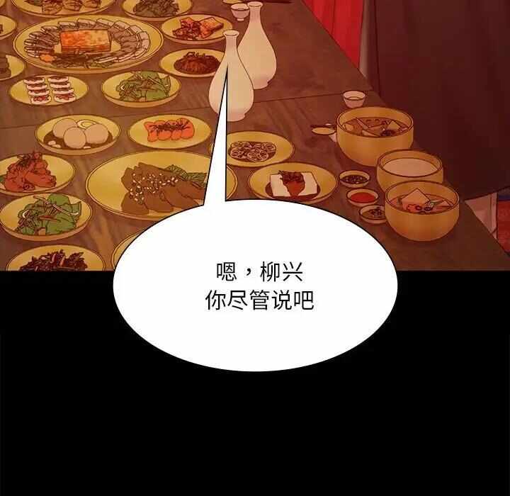 第95张