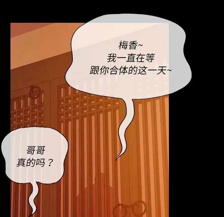 第5张