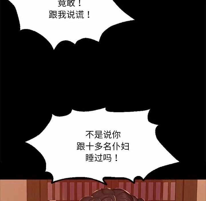 第18张