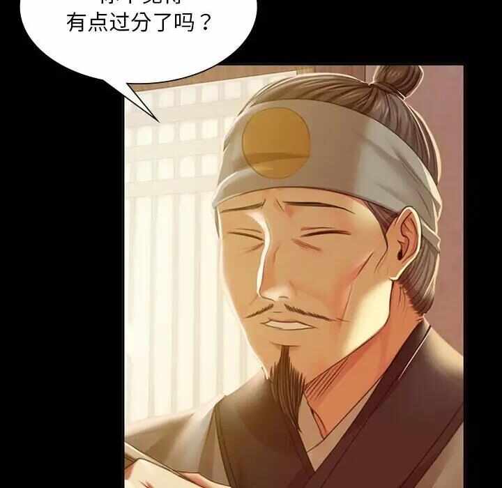 第40张