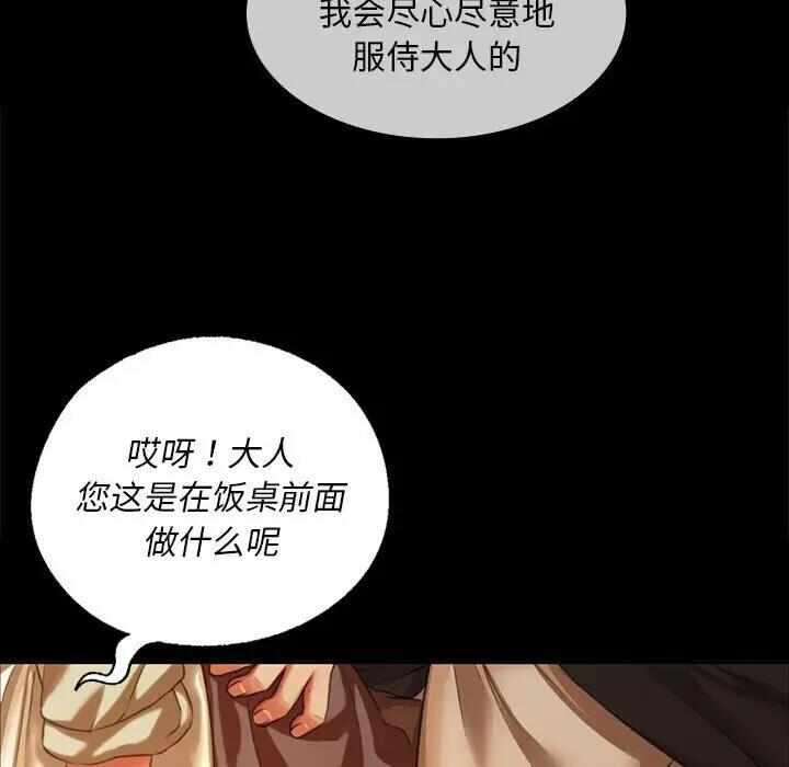 第58张