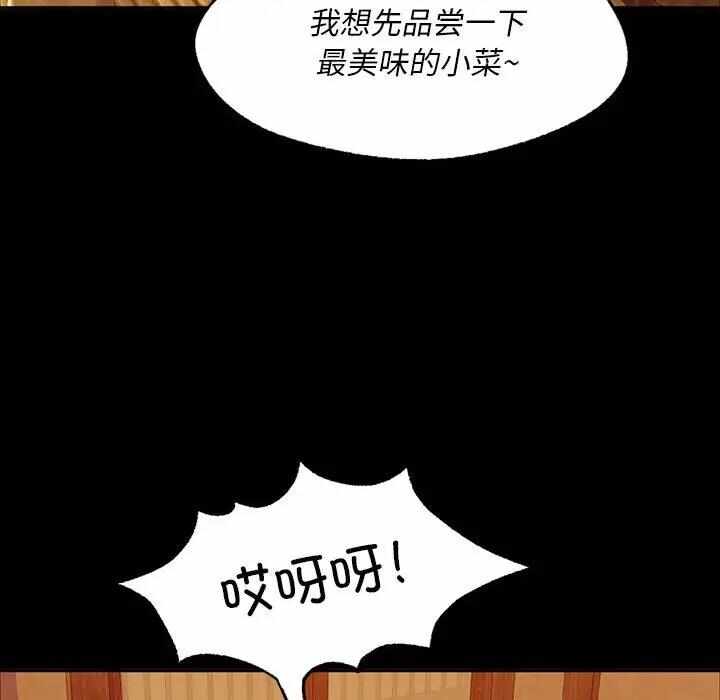 第61张