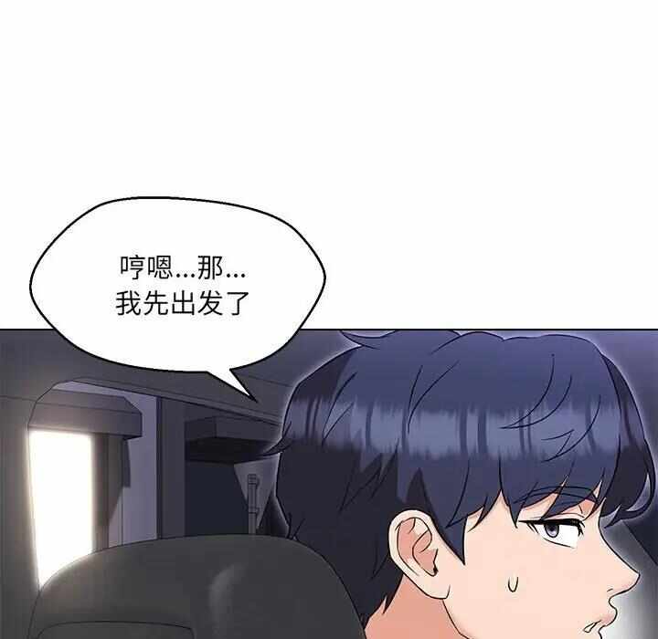 第22张