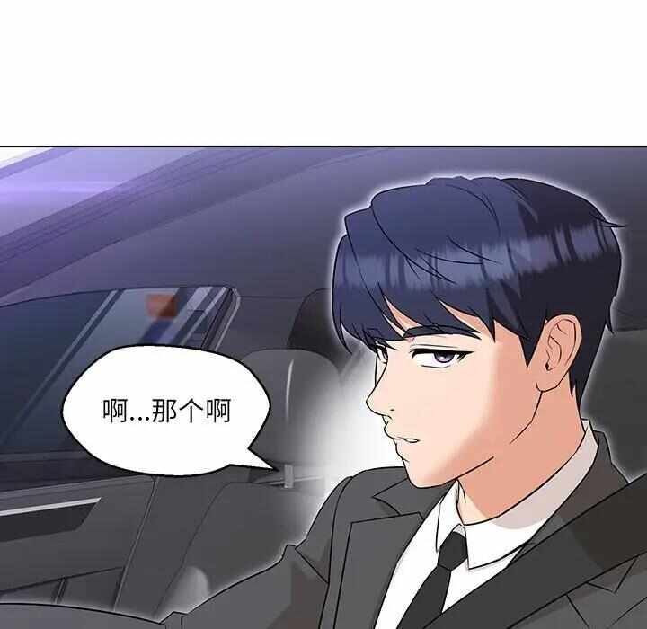 第31张