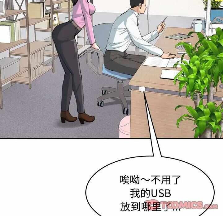 第63张