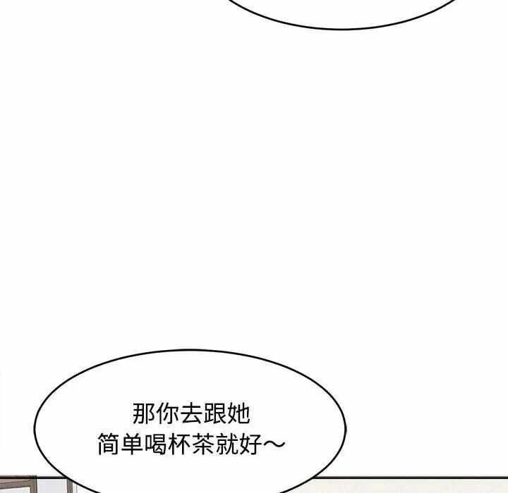 第64张
