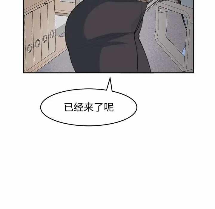 第77张