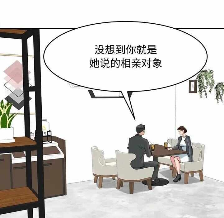 第116张