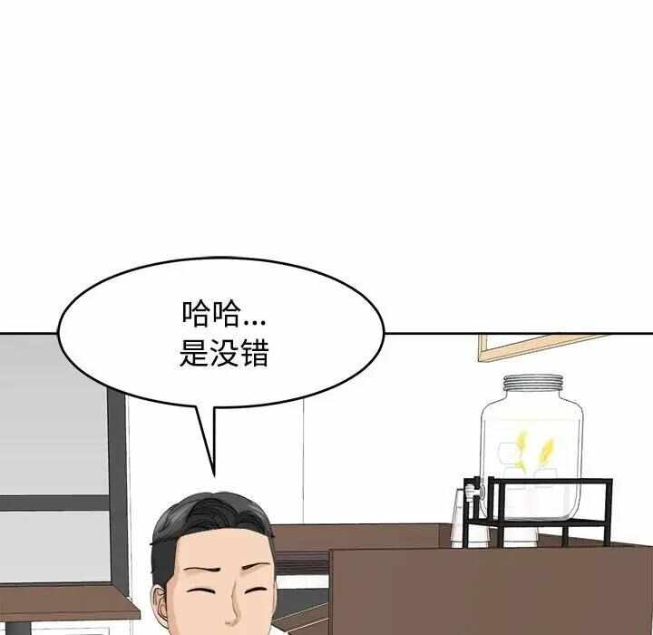 第125张
