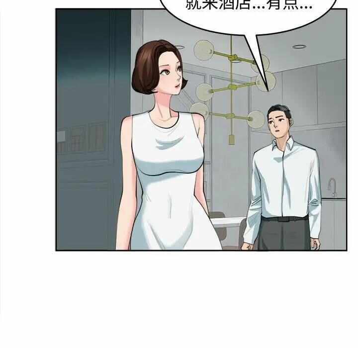 第167张