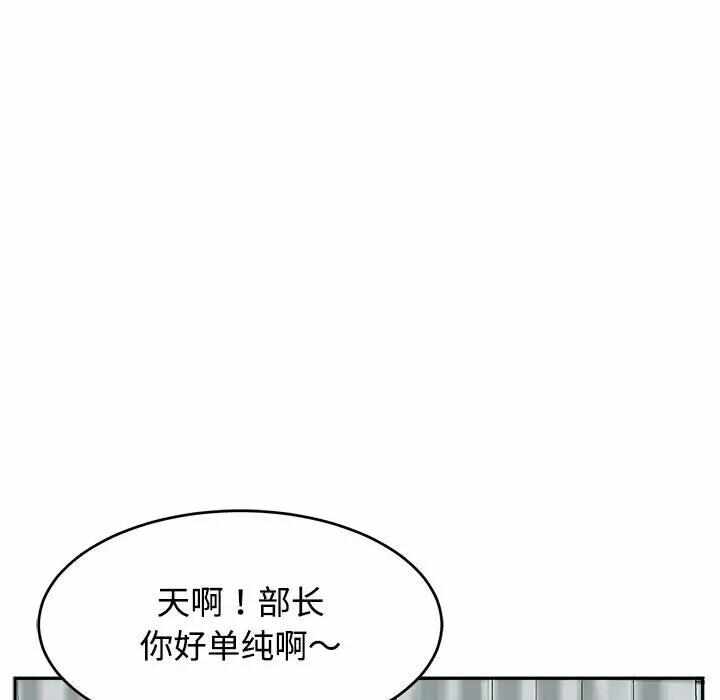 第169张