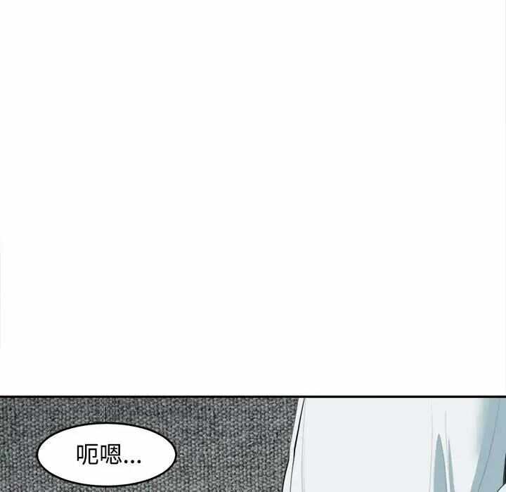 第43张