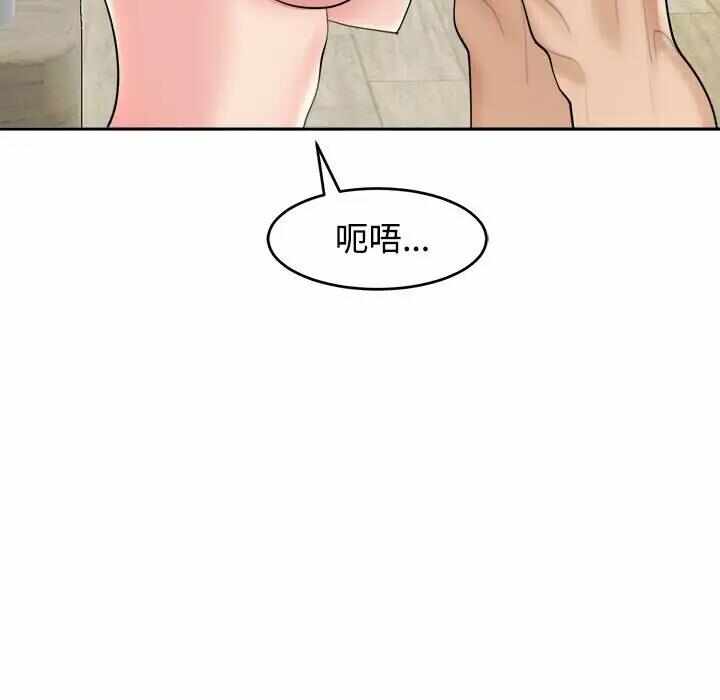 第50张