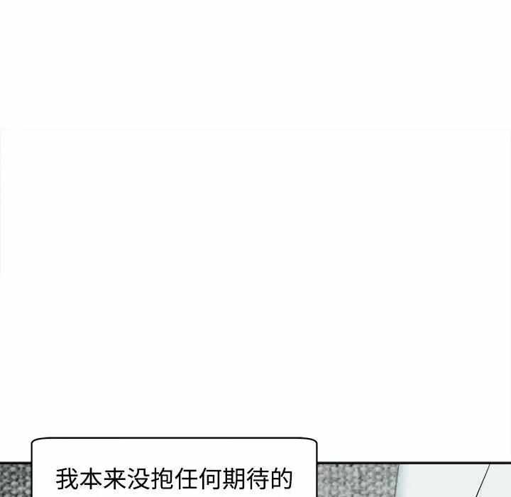 第68张