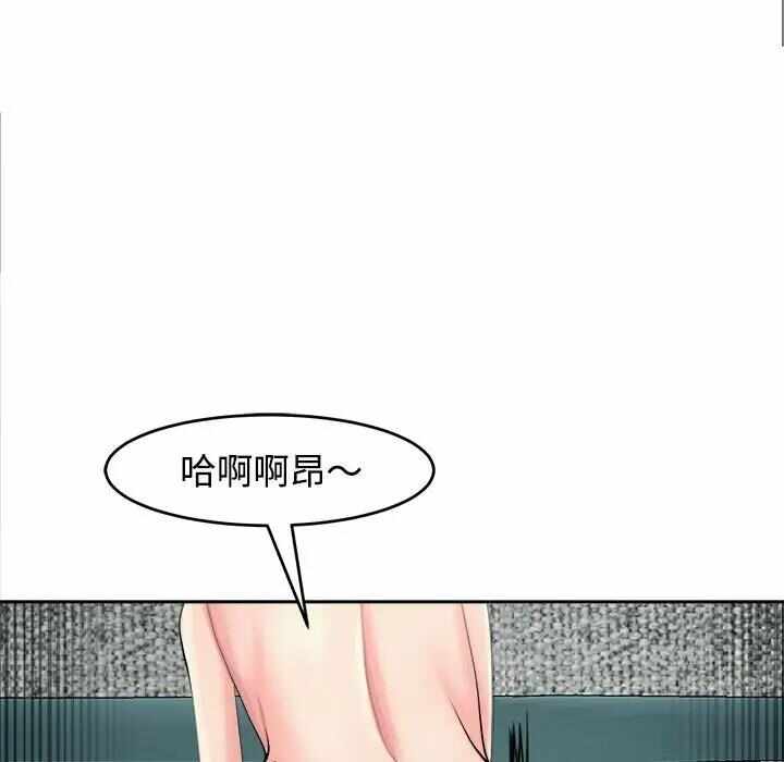 第97张