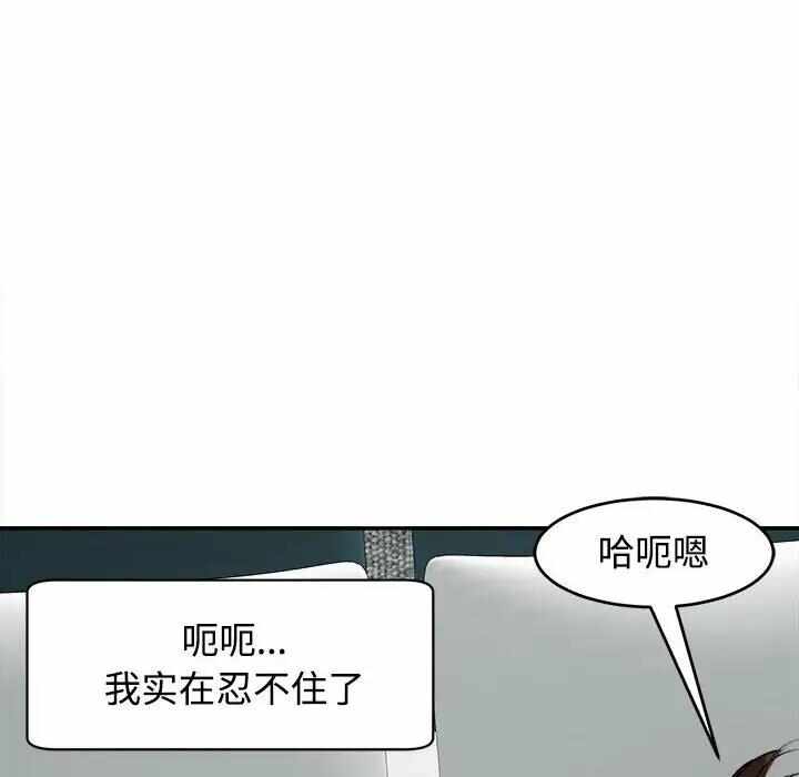 第110张