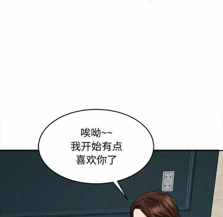 第123张