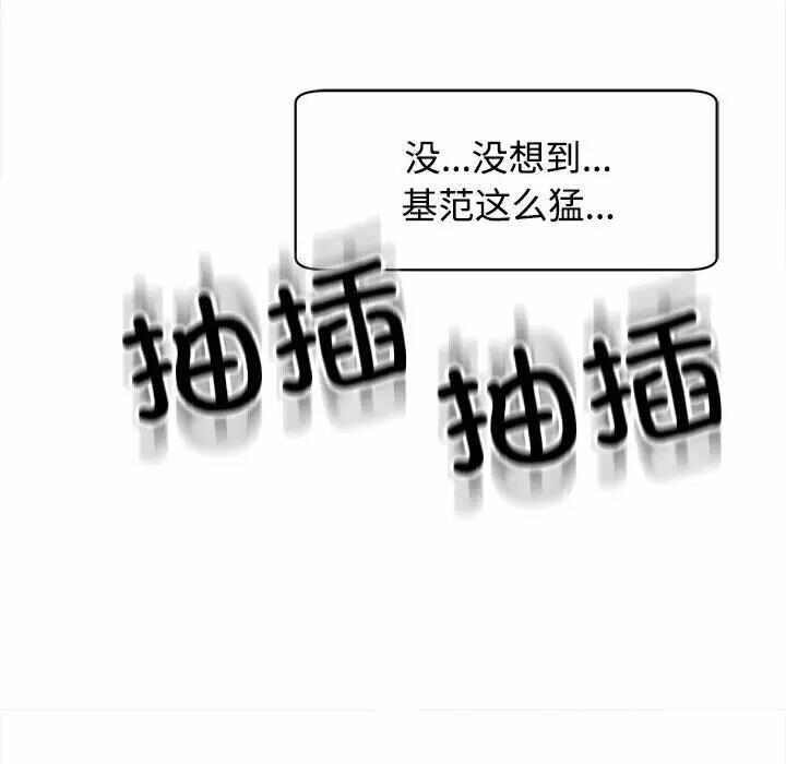 第170张