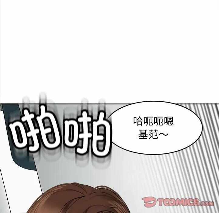 第172张