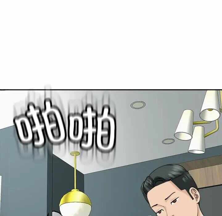 第8张