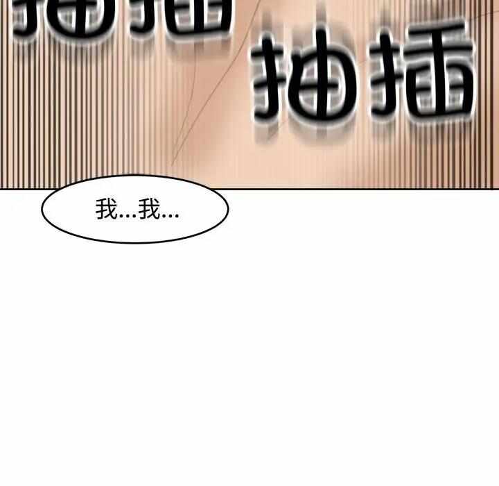 第39张