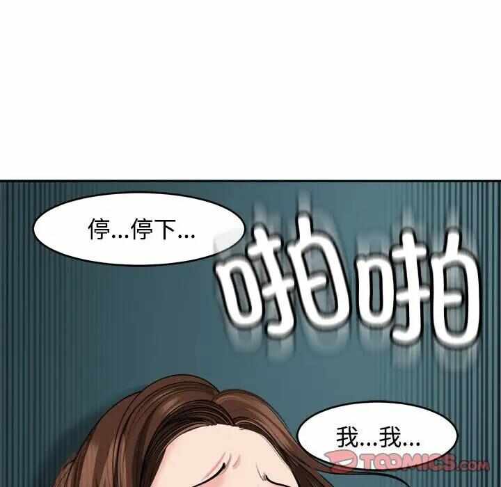 第49张