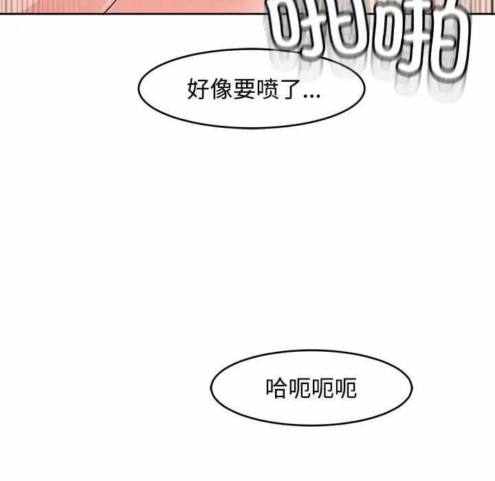 第57张