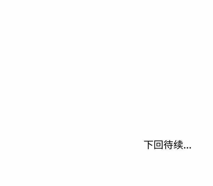 第80张