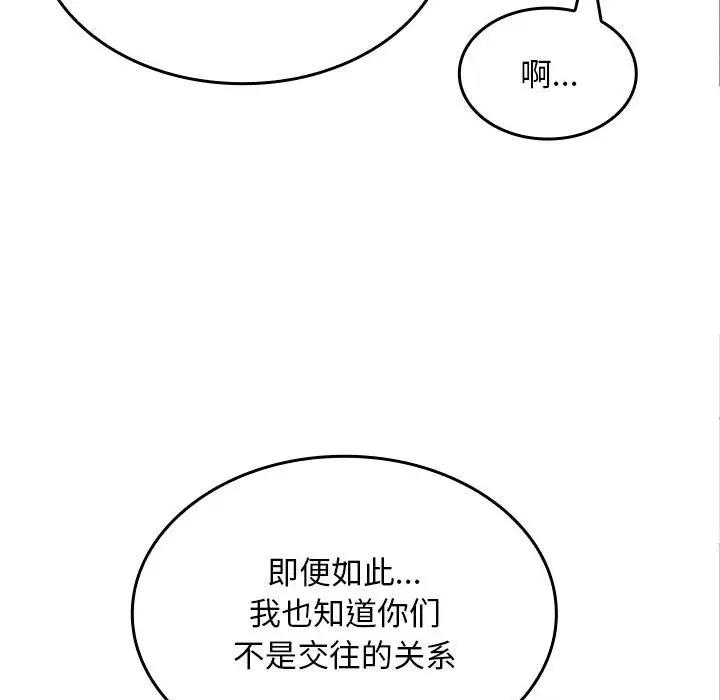 第100张