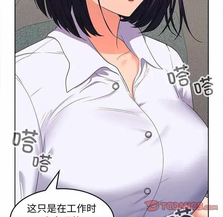 第106张