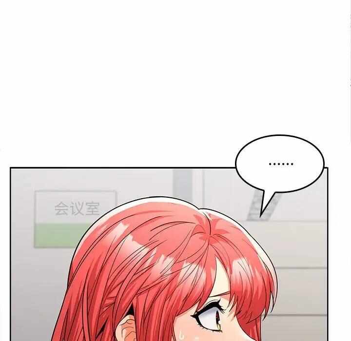 第113张