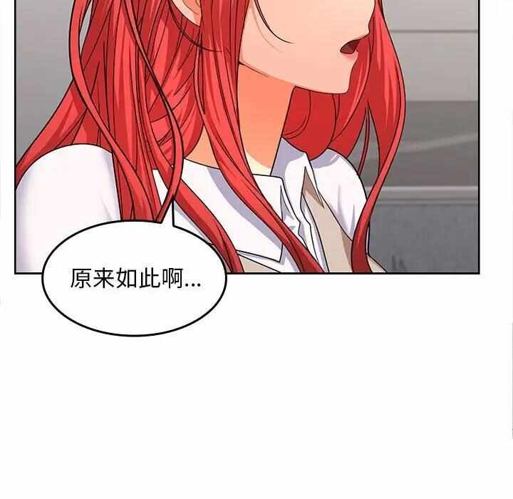 第116张