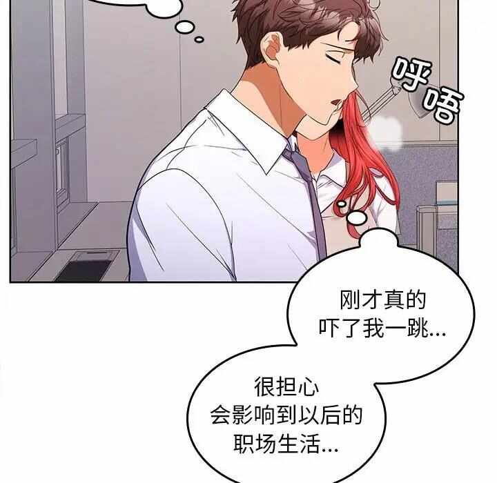 第140张