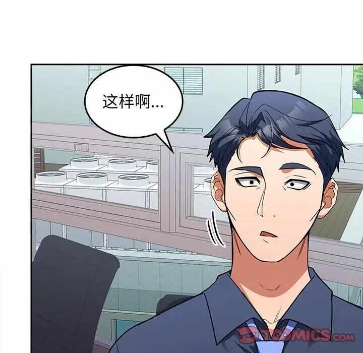 第186张