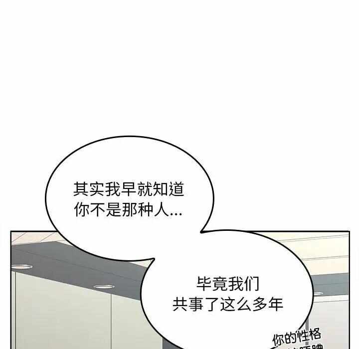 第191张