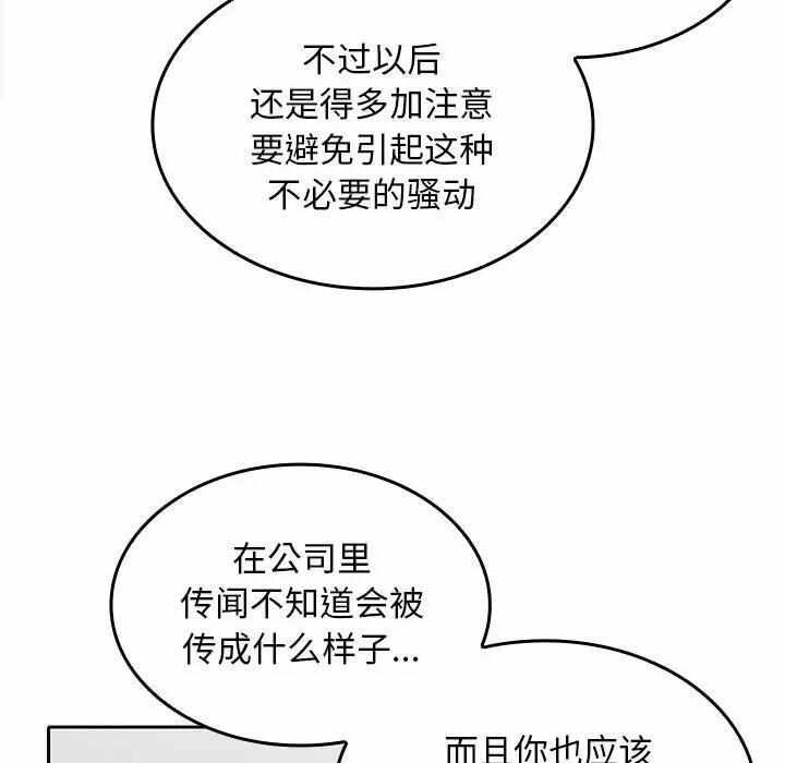 第9张
