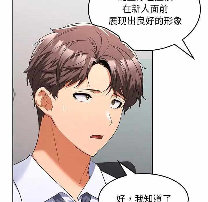 第11张