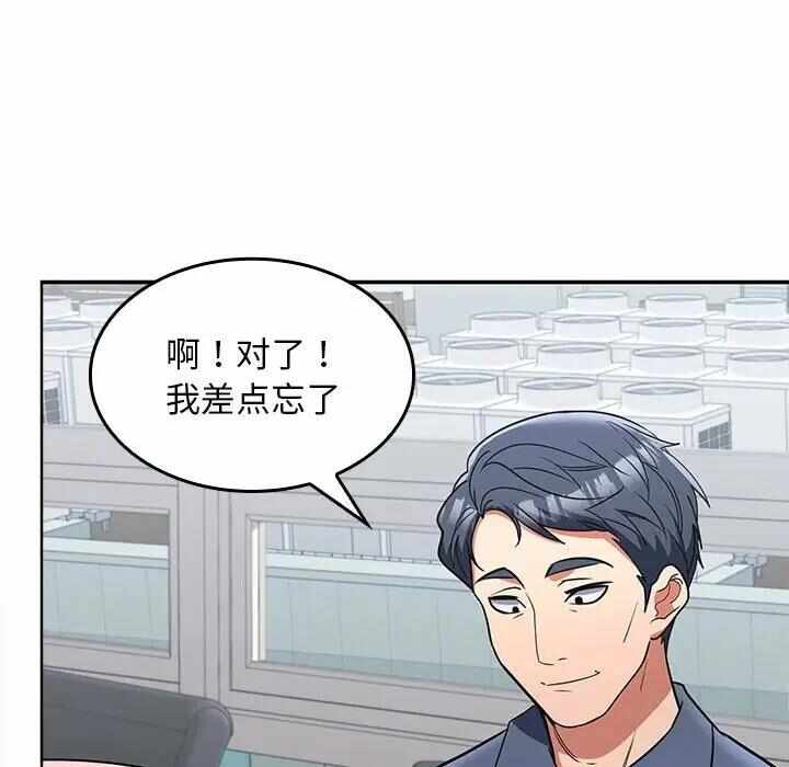 第16张