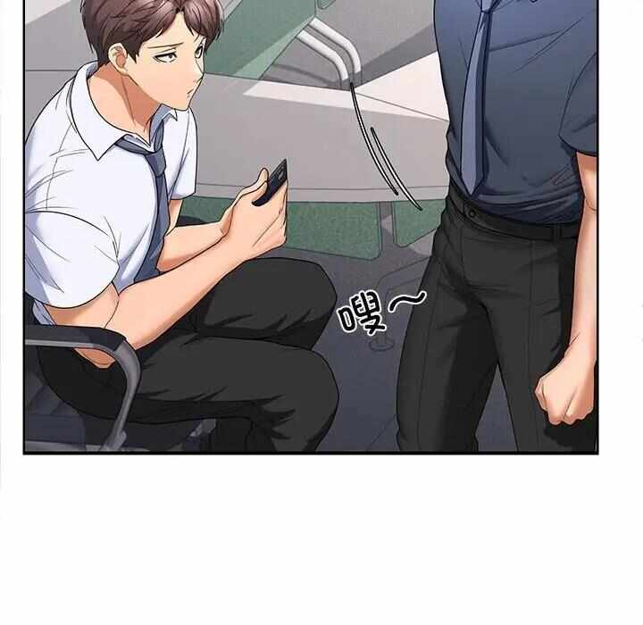 第46张