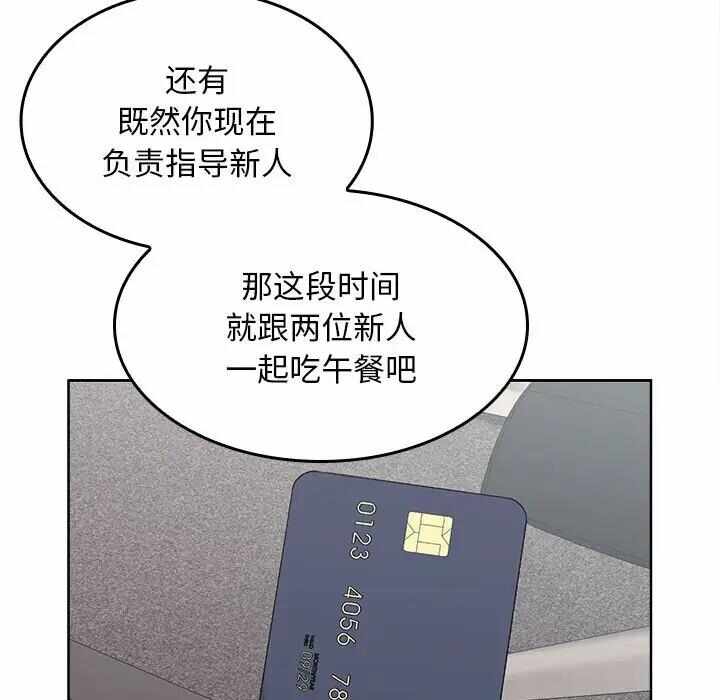 第58张