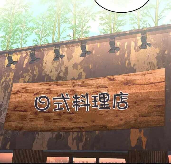 第84张
