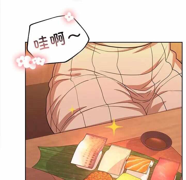 第90张