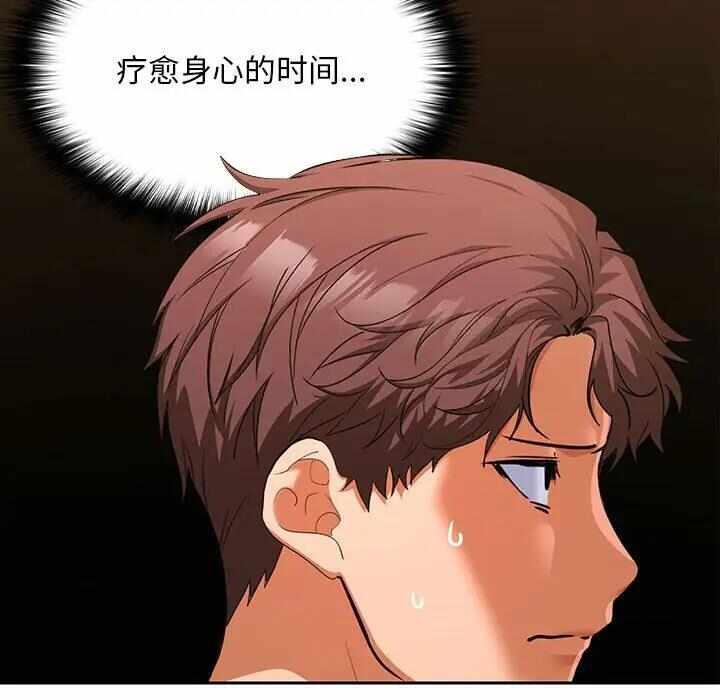 第117张