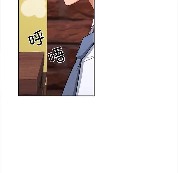 第141张
