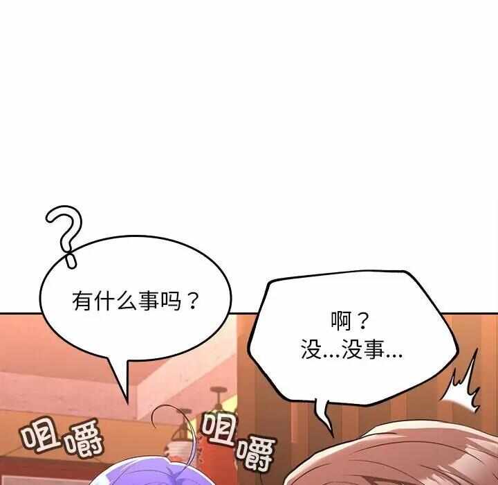 第175张