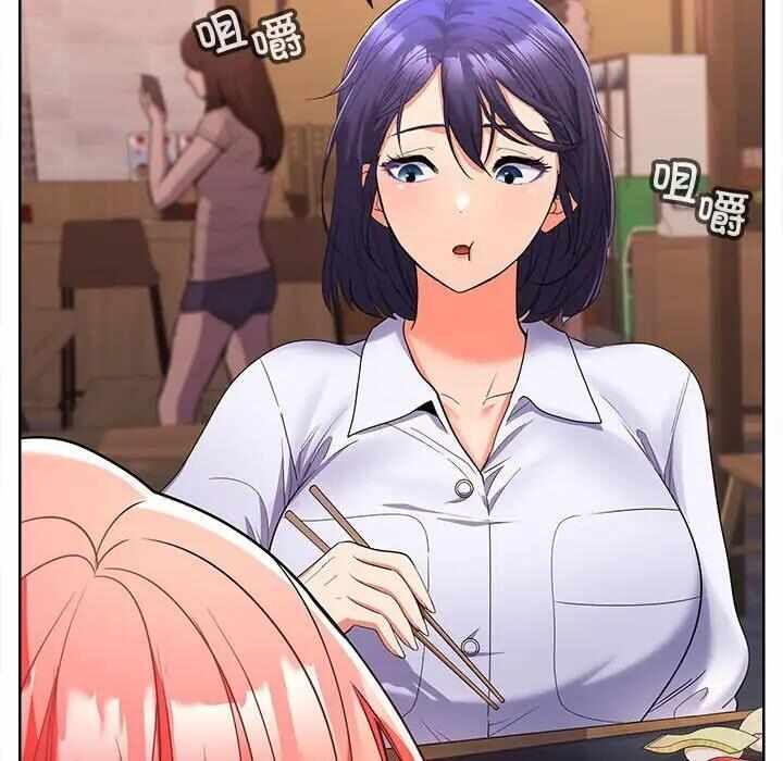 第10张