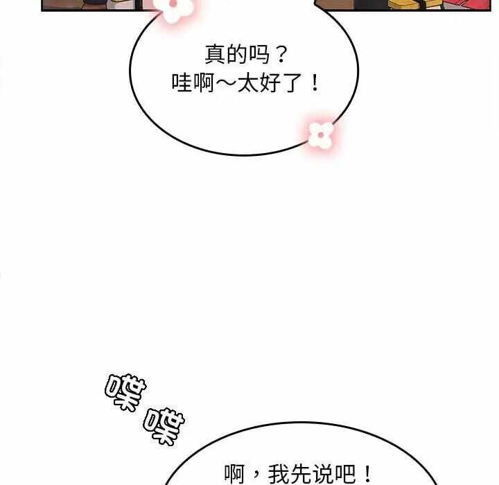 第65张