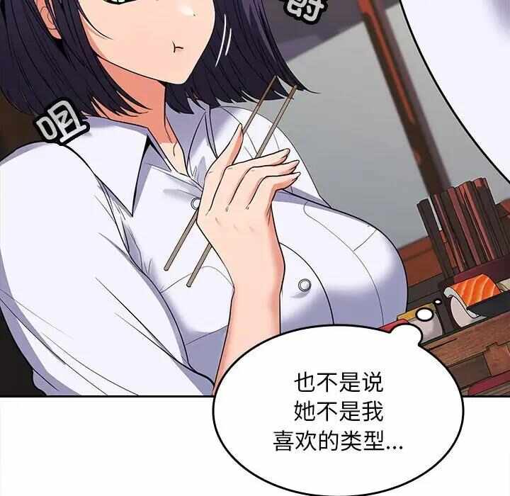 第115张