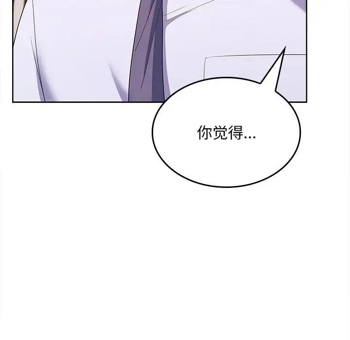 第138张